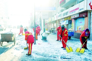 本場降雪力爭三日內(nèi)清理完畢