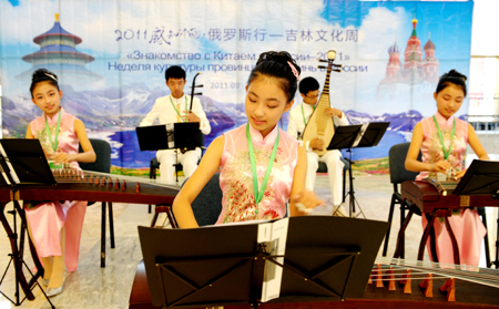 吉林文化周之三：長(zhǎng)白山神韻歌舞演出