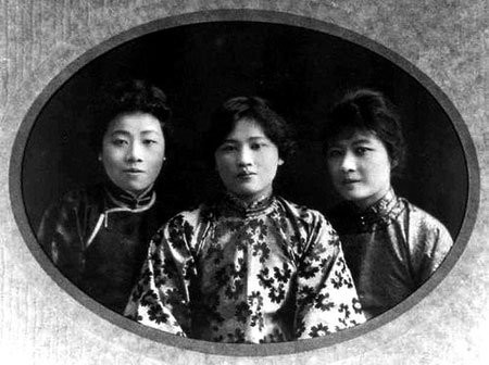 罕見！宋氏三姐妹少女時期合影