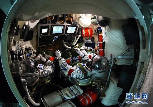 載人航天：中國人的“太空舞步”