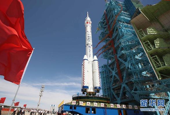 載人航天：中國人的“太空舞步”