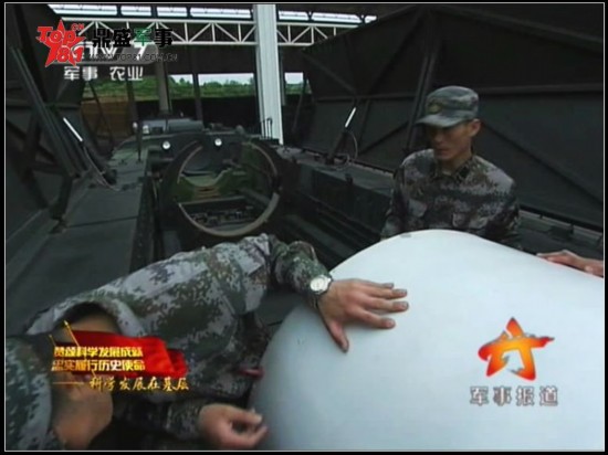 組圖：東風(fēng)導(dǎo)彈分解狀態(tài)首曝光