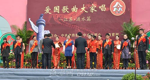 中國（漣水）首屆中華緣文化節簡介(組圖)