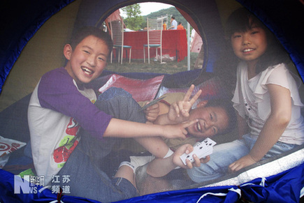 親近大自然 享樂“帳篷節”