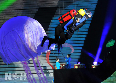 2012中國航海日主會場活動在南京舉行