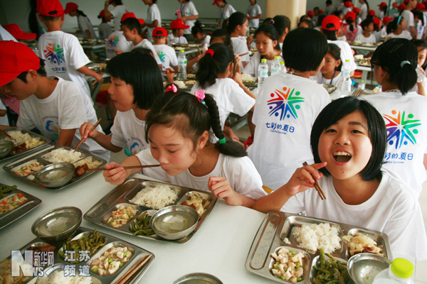 500余名留守、流動、孤困兒童進城度暑假