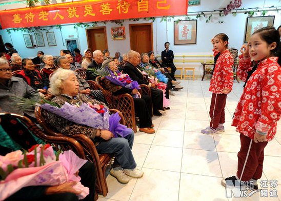 蘇州舉行“重陽重情尊老敬老”活動(dòng)