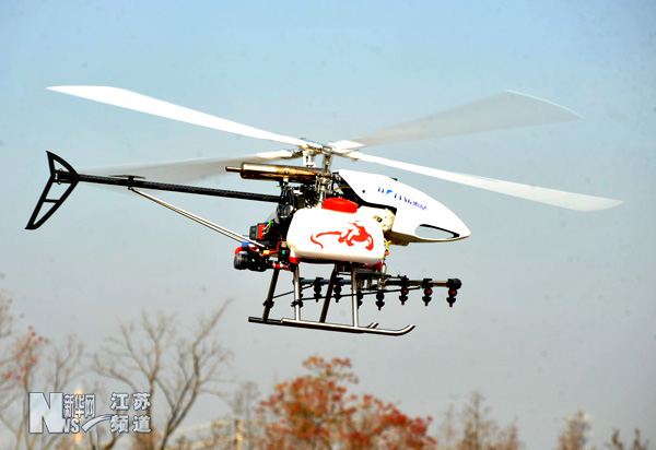 揚(yáng)州:無人直升機(jī)起航服役