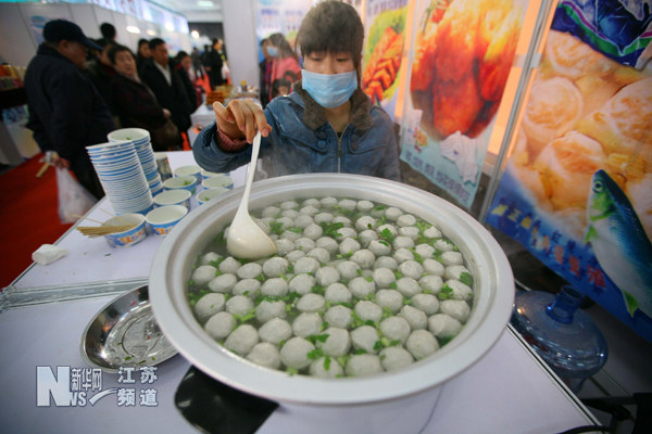 臺(tái)灣農(nóng)產(chǎn)品南京趕大集