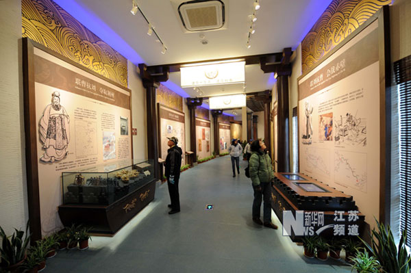 南京孫權紀念館建成開放