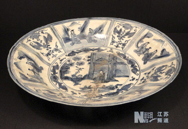 “回望大明——走近萬歷朝”