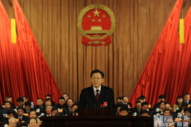 江蘇省第十二屆人民代表大會第一次會議在南京開幕