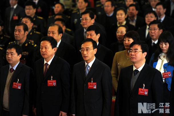 江蘇省第十二屆人民代表大會(huì)第一次會(huì)議在南京開(kāi)幕