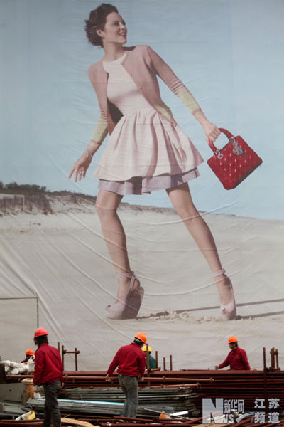 南京時尚消費力表現搶眼