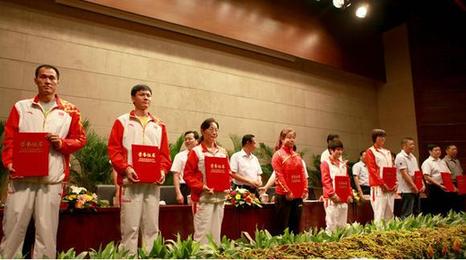 南通市隆重表彰倫敦奧運載譽回鄉健兒