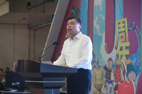 2013第十屆中國（常州）國際動漫藝術(shù)周開幕