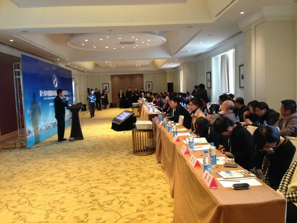 第十屆中國國際會展文化節新聞發布會在無錫舉行