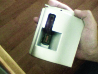 網上出售銀行卡復制器 最低價8000元一套