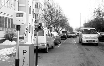 沈陽試點非盈利性物業管理