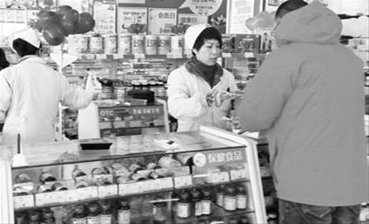 沈陽：奶粉進藥店沒有預期熱