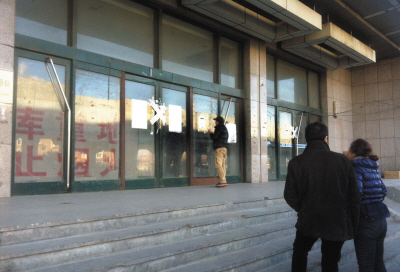 有消防隱患機電城被查封 貨取不出來業戶們真著急