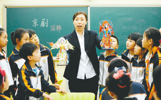 沈陽：感受國粹精華（圖）