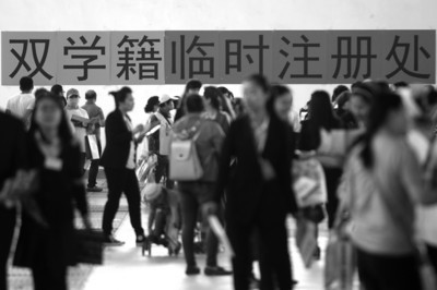 沈中招錄取率有變數 部分重點高中縮減招生計劃