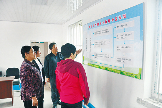 沈陽沈撫新城全力打造高效清廉的基層黨組織(圖)