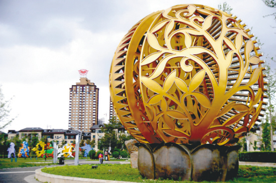 沈陽：鄉愁如故，幸福自來