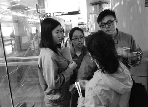 沈陽：50分鐘查出6個“票耗子”