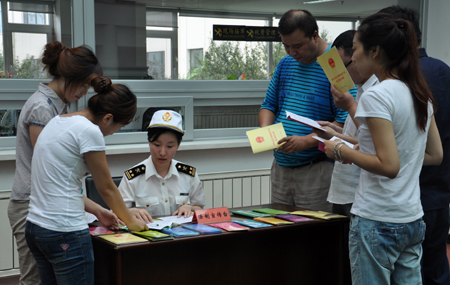 沈陽經(jīng)濟(jì)技術(shù)開發(fā)區(qū)海關(guān)開展法制宣傳活動(dòng)