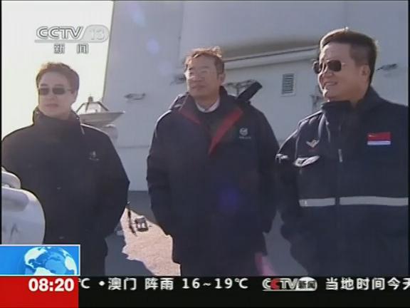 同事稱(chēng)羅陽(yáng)生前工作起降前一天已感不適