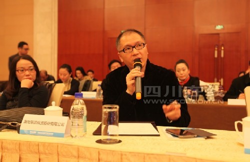 對話成都：知名企業家天津懇談會召開