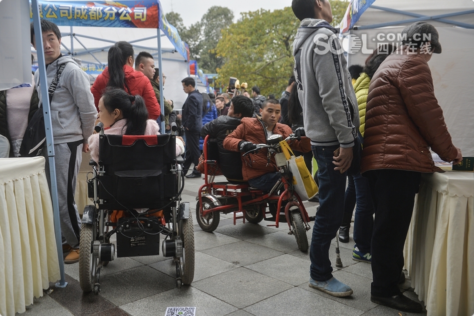 成都殘疾人招聘會 提供1200多個崗位
