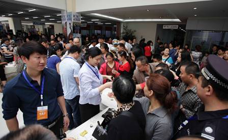 第二屆中國(guó)（成都）•南亞經(jīng)貿(mào)合作項(xiàng)目對(duì)接與洽談會(huì)成功在蓉召開