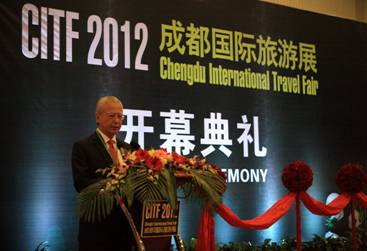 2012成都國際旅游展在成都舉辦