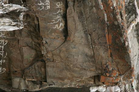 四川石渠縣發現大規模吐蕃時期石刻群