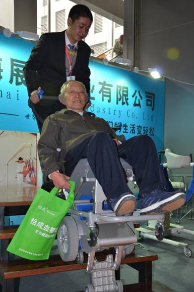 成都舉辦首屆殘博會 凸顯高科技、人性化