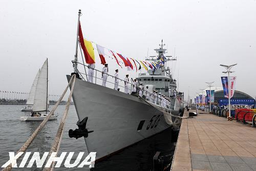 軍艦助興中國青島國際海洋節