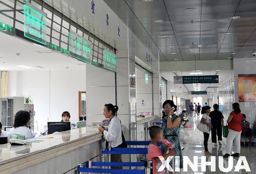 山東濟寧33家醫療機構試點“先看病后付費”