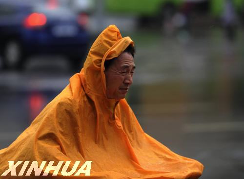 山東：天涼好個秋