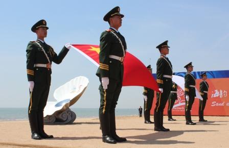 聚集七彩陽光，誕生亞沙圣火