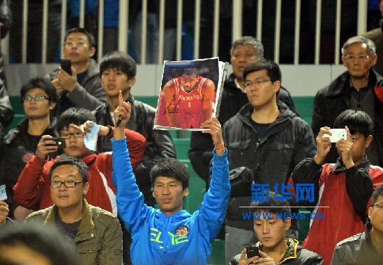 籃球——麥迪返場安撫球迷