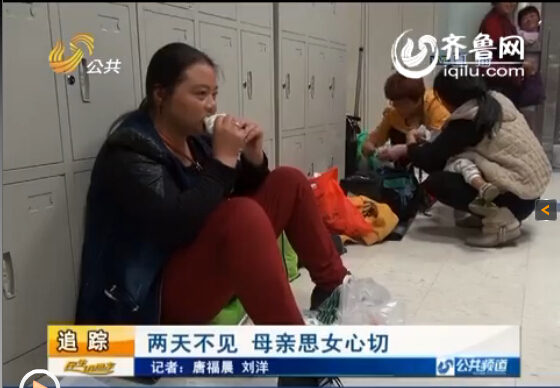 聊城女嬰被扎鋼針續：高唐縣愿出子萱部分手術費