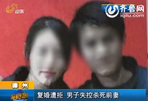 德州一女護士被刀捅身亡 兇手是前夫殺人后報警