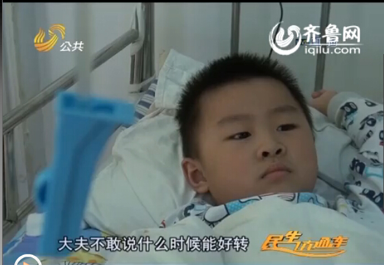 濟寧車禍撞倒兄弟倆 16歲哥哥遇難弟弟治療面臨難題