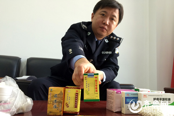濟(jì)南重大制售假藥案細(xì)節(jié)曝光：網(wǎng)上銷售辦400電話接單