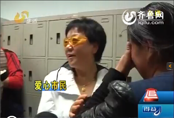 聊城針扎女嬰案近日公布調查結果 明日北京手術市民捐款