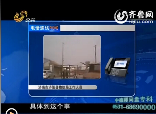 真相調查：被交警大隊查扣的車輛停車費應由誰付