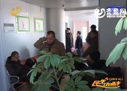 菏澤四胞胎病情好轉(zhuǎn)體重增長 父親稱“安慰很多”